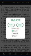 欧洲杯押注app下载